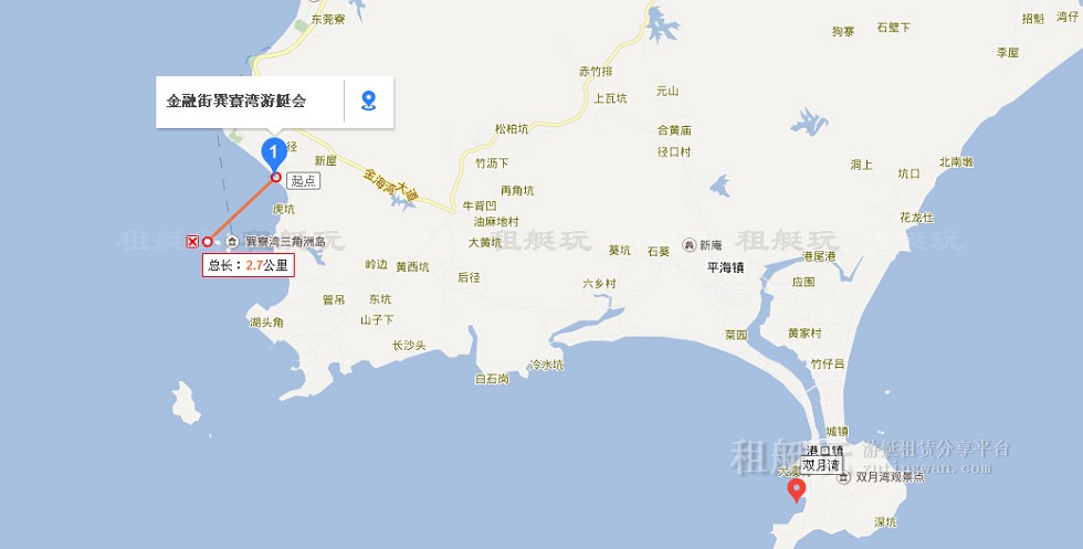 巽寮灣游艇碼頭→巽寮灣三角洲島→巽寮灣游艇碼頭 巽寮灣游艇碼頭→巽寮灣三角洲島→巽寮灣游艇碼頭